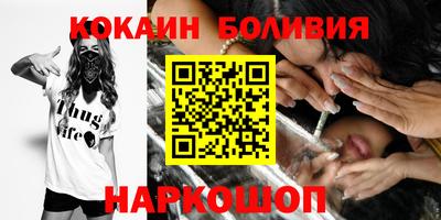 синтетический гашиш Краснодар