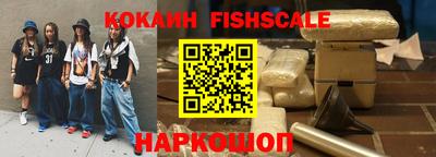 сатива Краснознаменск