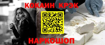 сатива Краснознаменск