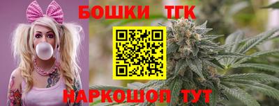 сатива Краснознаменск