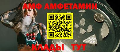 синтетический гашиш Краснодар