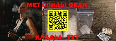 синтетический гашиш Краснодар